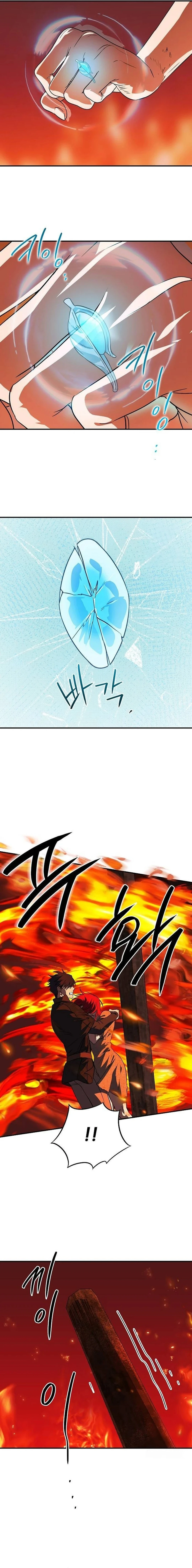 Blinded by the Setting Sun Chapter 202 - Page 14