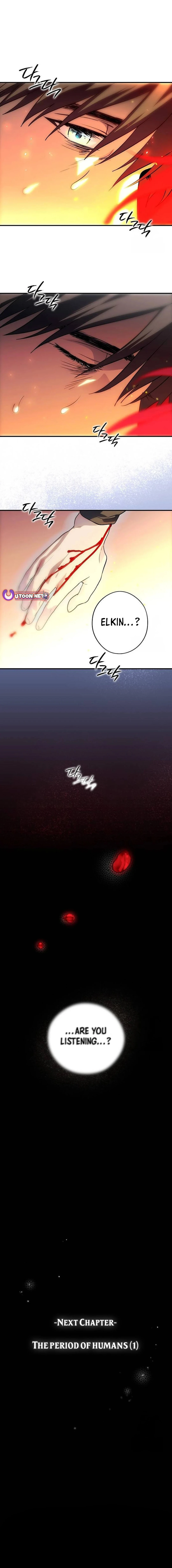 Blinded by the Setting Sun Chapter 204 - Page 13