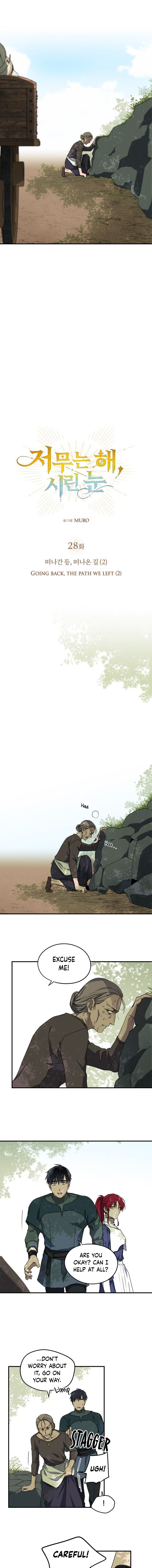 Blinded by the Setting Sun Chapter 28 - Page 2