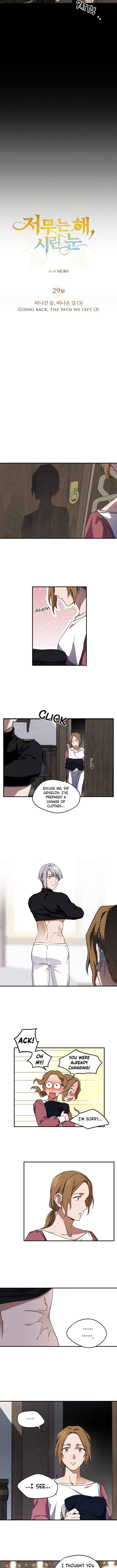 Blinded by the Setting Sun Chapter 29 - Page 2