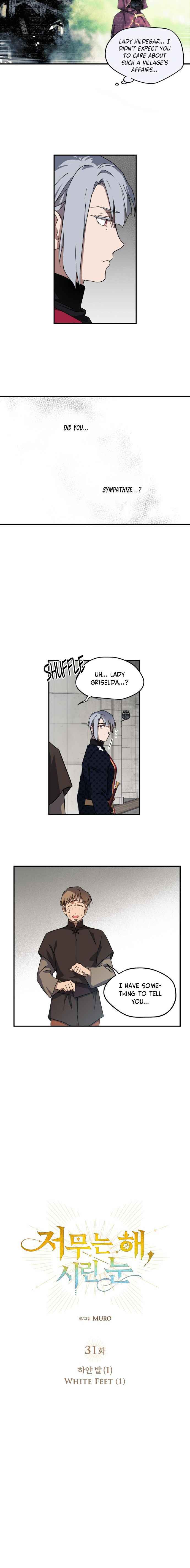 Blinded by the Setting Sun Chapter 31 - Page 6