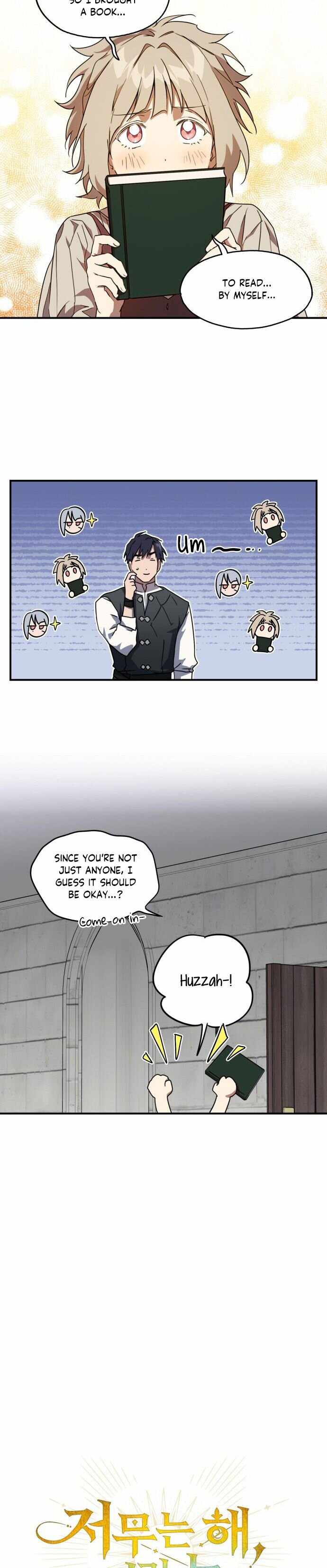Blinded by the Setting Sun Chapter 34 - Page 6