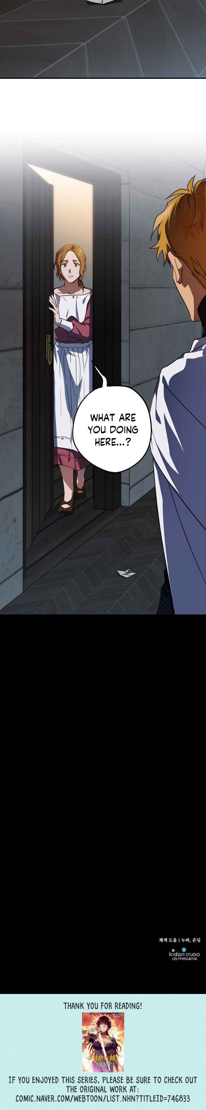 Blinded by the Setting Sun Chapter 37 - Page 23