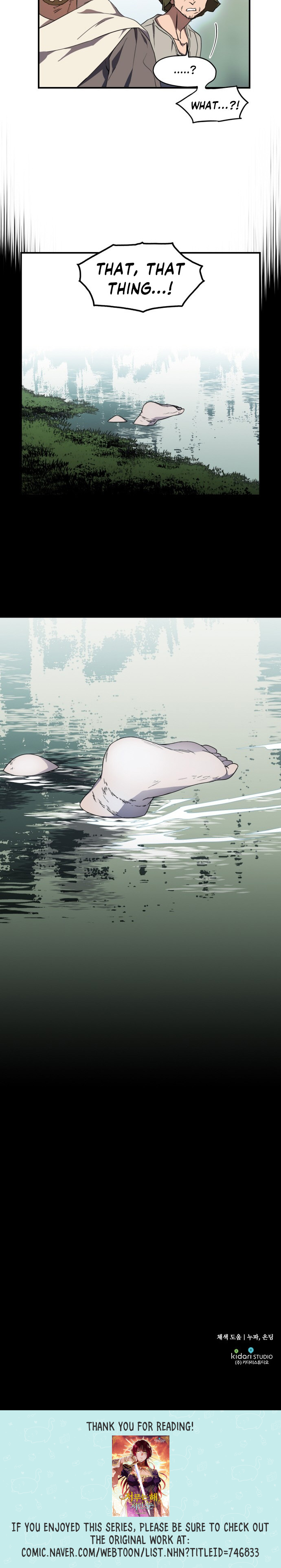 Blinded by the Setting Sun Chapter 38 - Page 23