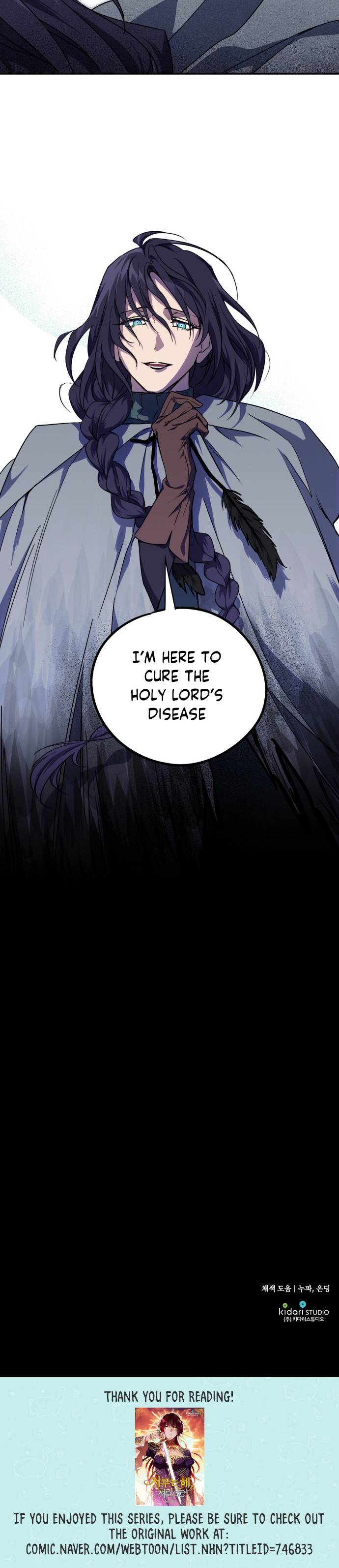 Blinded by the Setting Sun Chapter 39 - Page 23