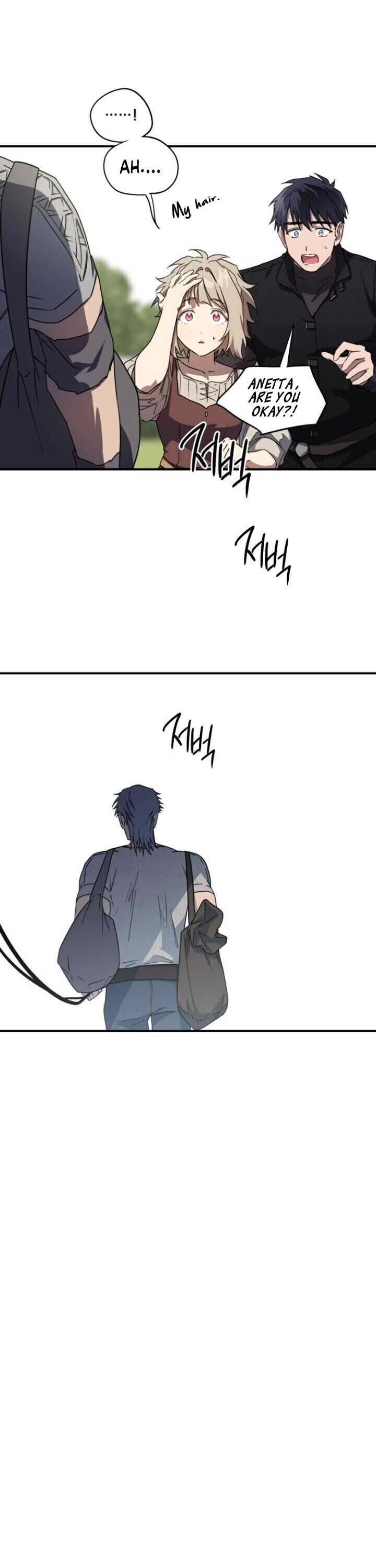 Blinded by the Setting Sun Chapter 40 - Page 14