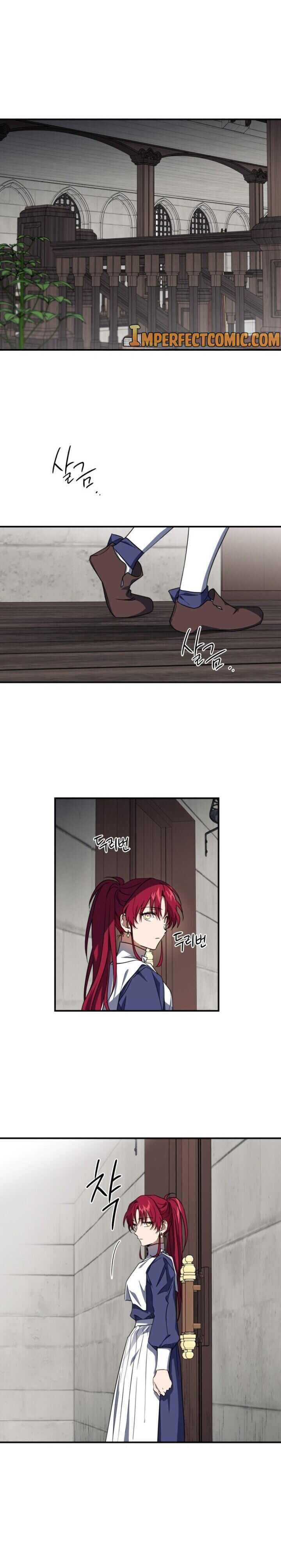 Blinded by the Setting Sun Chapter 40 - Page 15