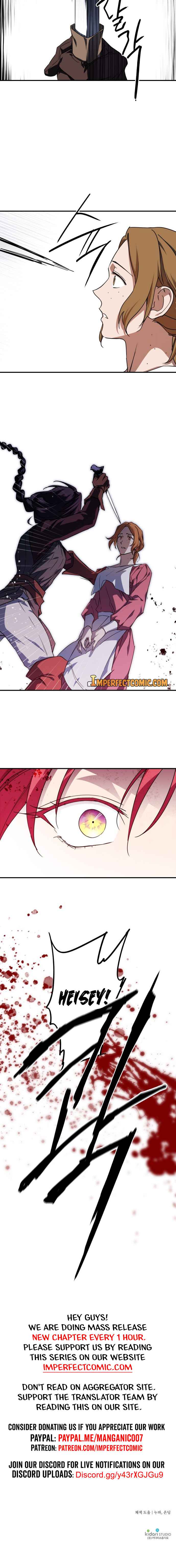 Blinded by the Setting Sun Chapter 44 - Page 17