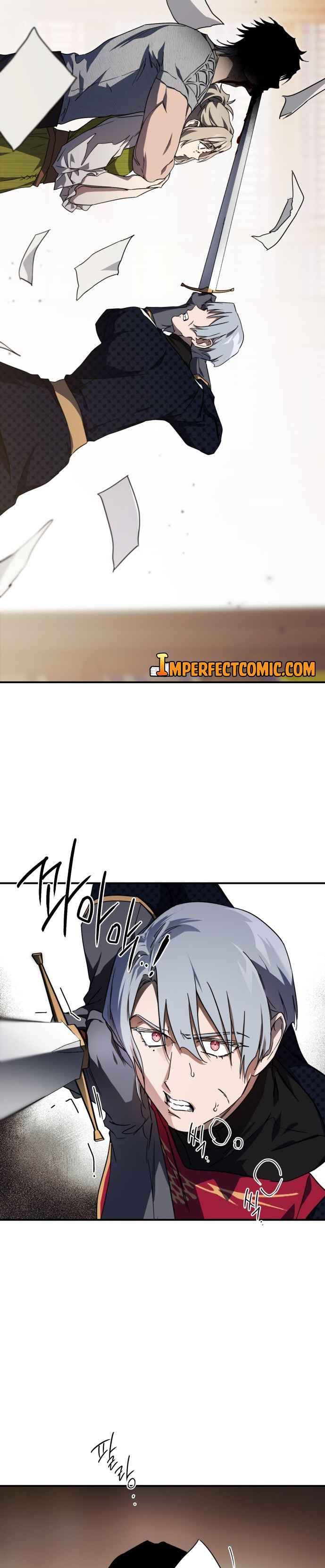 Blinded by the Setting Sun Chapter 46 - Page 18