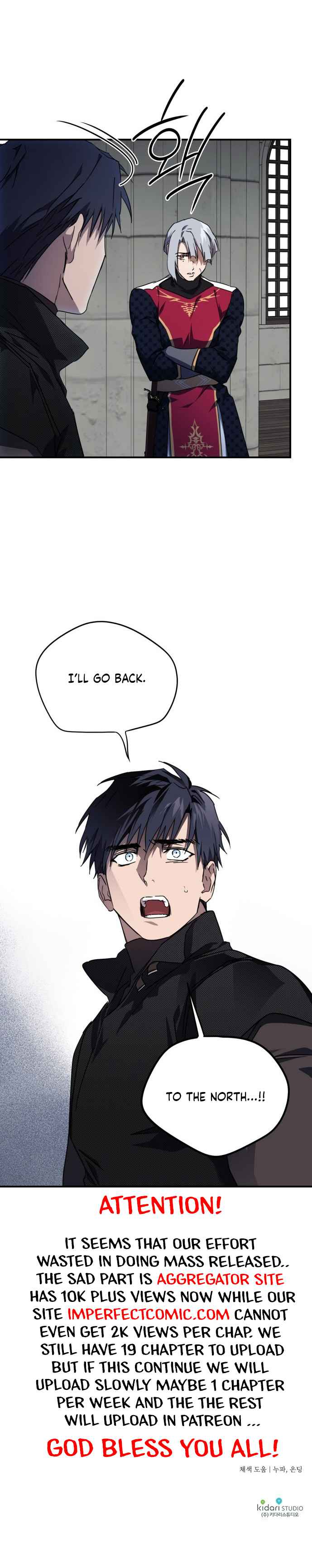 Blinded by the Setting Sun Chapter 50 - Page 16