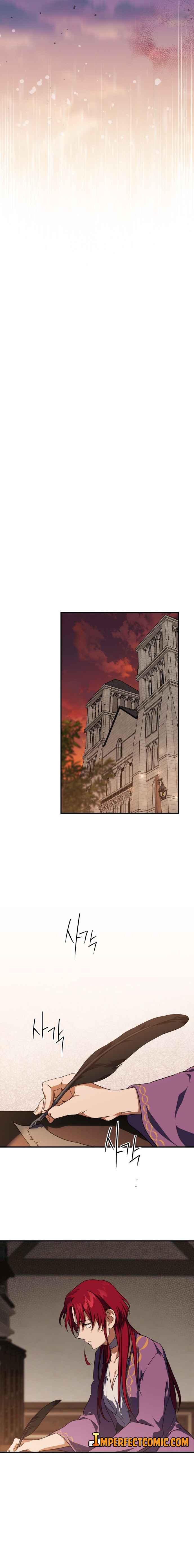 Blinded by the Setting Sun Chapter 52 - Page 15