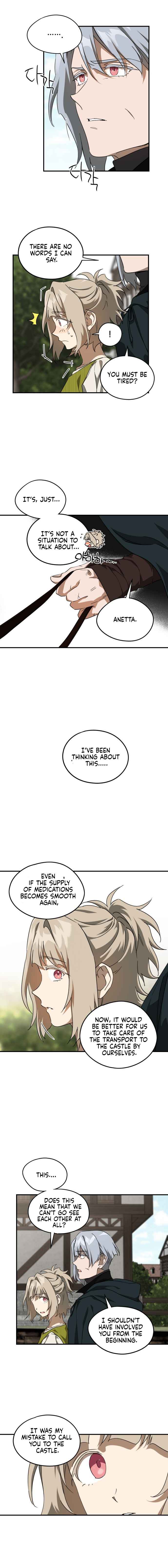 Blinded by the Setting Sun Chapter 52 - Page 4