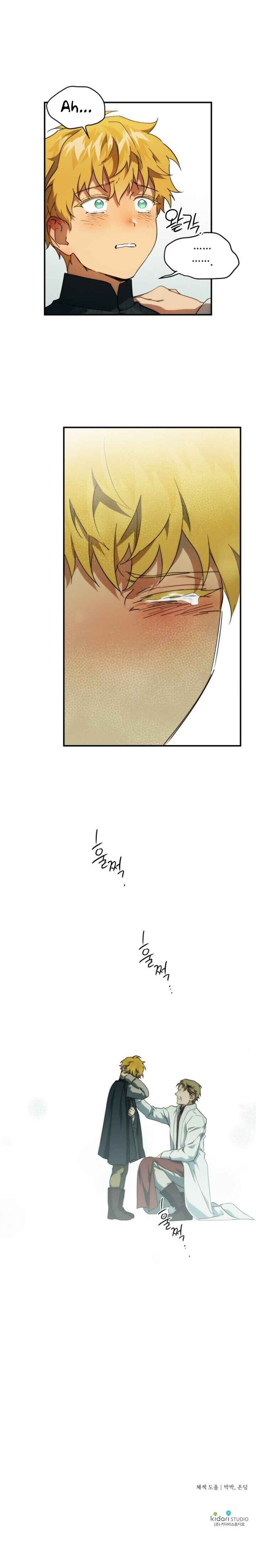 Blinded by the Setting Sun Chapter 56 - Page 12