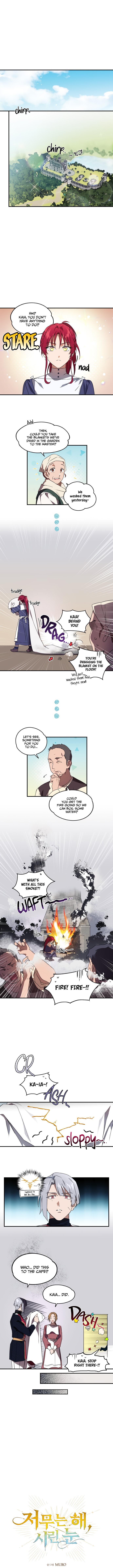 Blinded by the Setting Sun Chapter 6 - Page 0