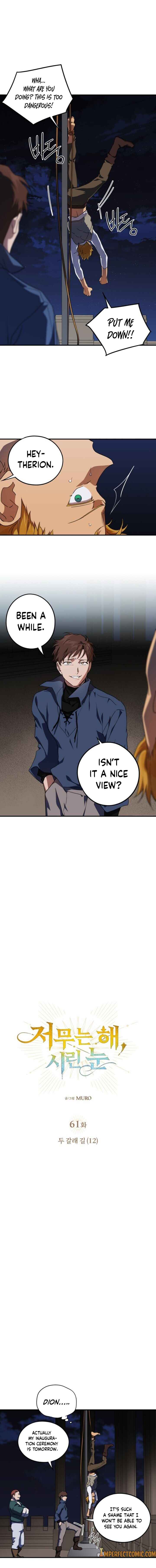 Blinded by the Setting Sun Chapter 61 - Page 2