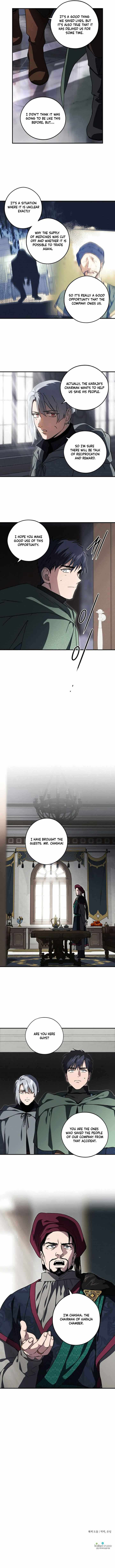 Blinded by the Setting Sun Chapter 95 - Page 7