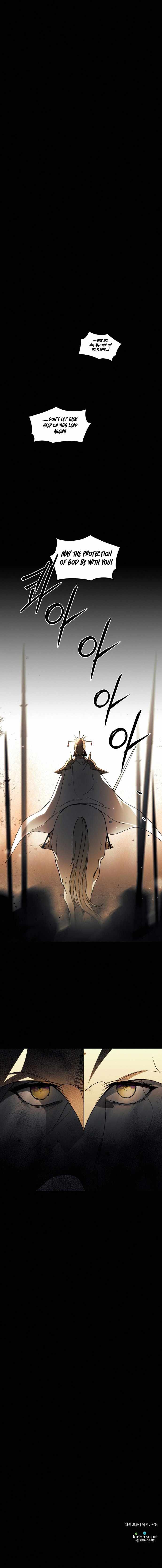 Blinded by the Setting Sun Chapter 97 - Page 10