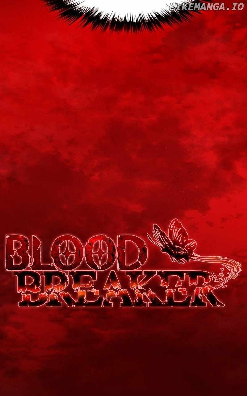 Blood Breaker Chapter 1 - Page 211
