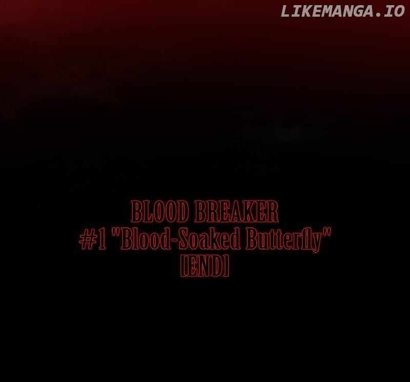 Blood Breaker Chapter 1 - Page 212