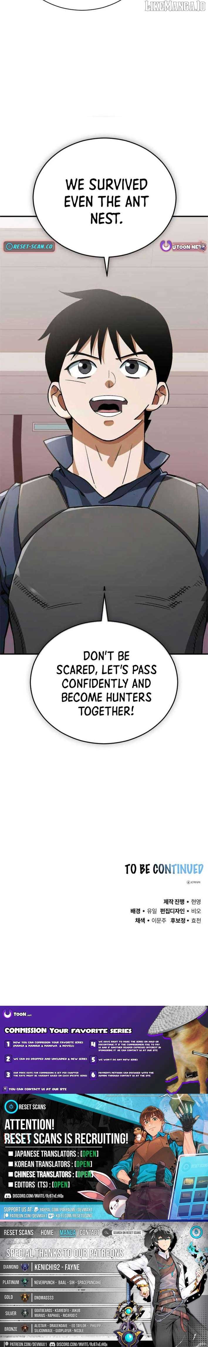 Blood Demon Reincarnation Chapter 26 - Page 14