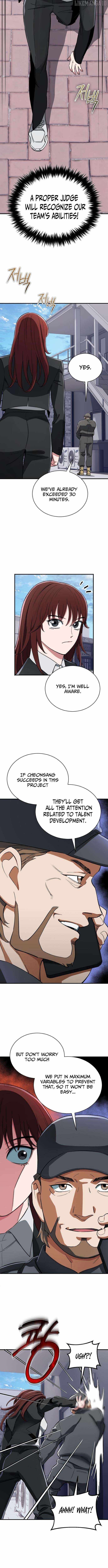 Blood Demon Reincarnation Chapter 34 - Page 7