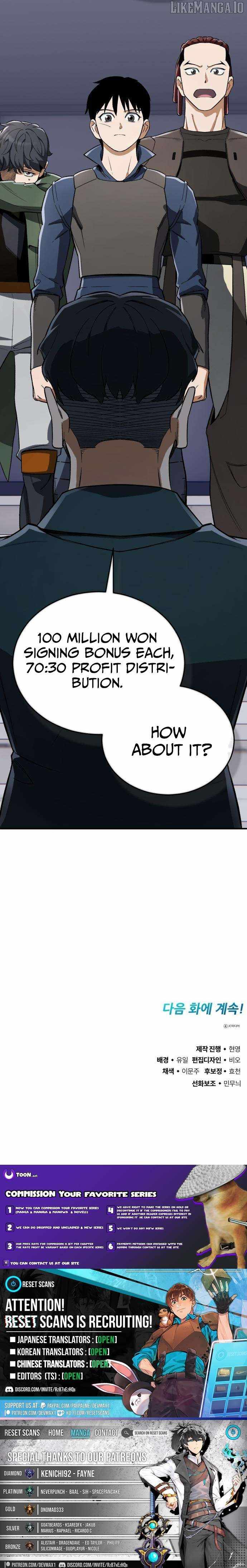 Blood Demon Reincarnation Chapter 35 - Page 16