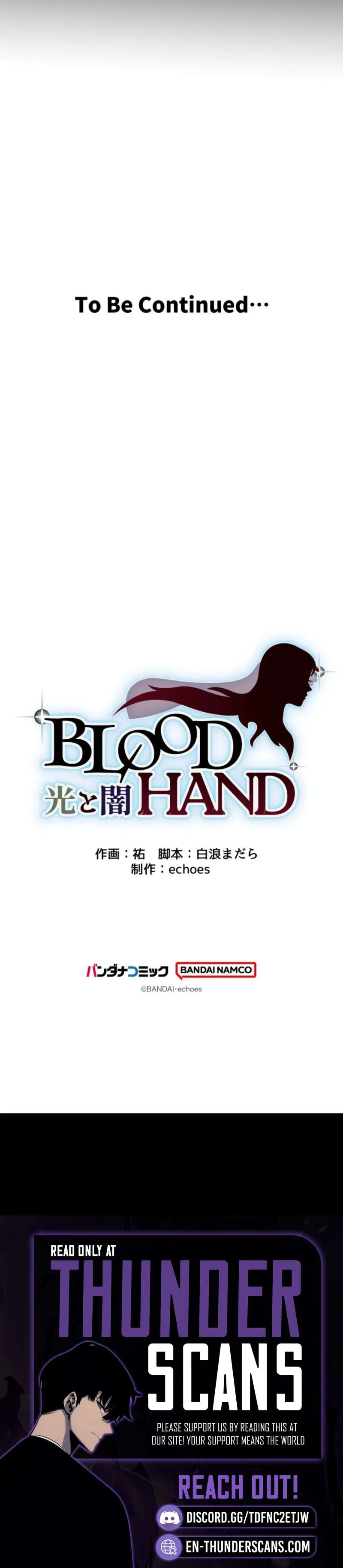 BLOOD HAND: Light and Darkness Chapter 1 - Page 37