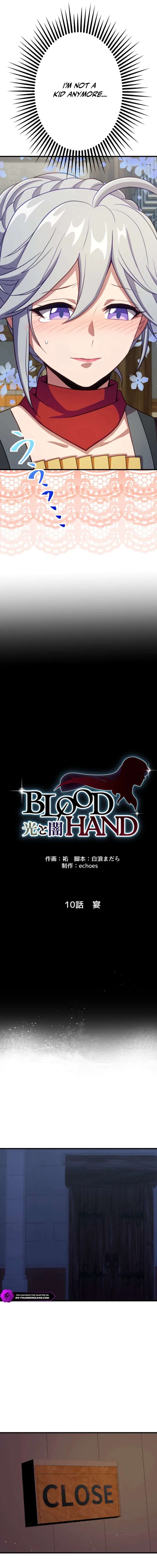 BLOOD HAND: Light and Darkness Chapter 10 - Page 2