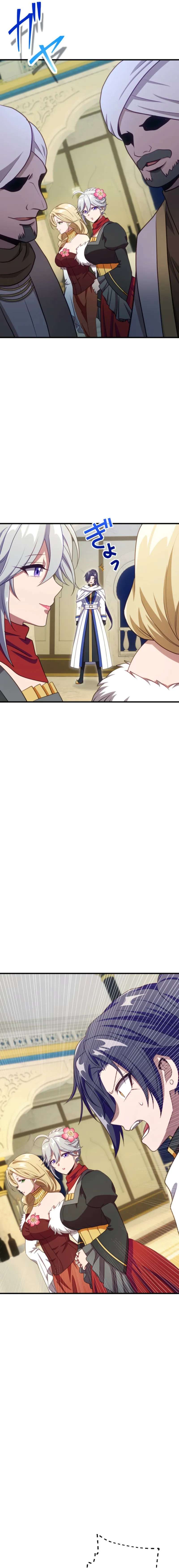 BLOOD HAND: Light and Darkness Chapter 10 - Page 5