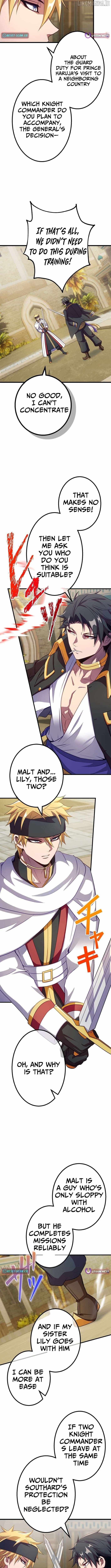 BLOOD HAND: Light and Darkness Chapter 12 - Page 5