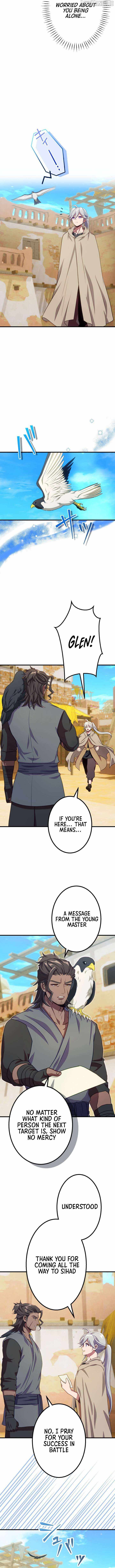 BLOOD HAND: Light and Darkness Chapter 13 - Page 13