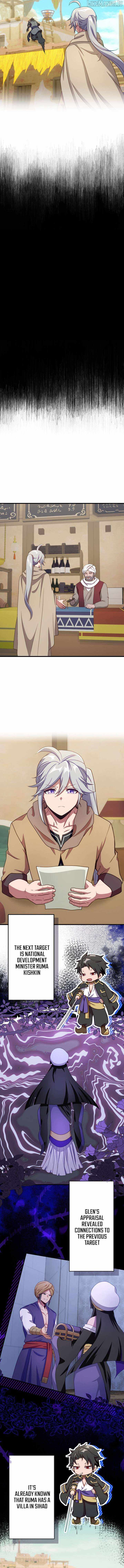 BLOOD HAND: Light and Darkness Chapter 13 - Page 14