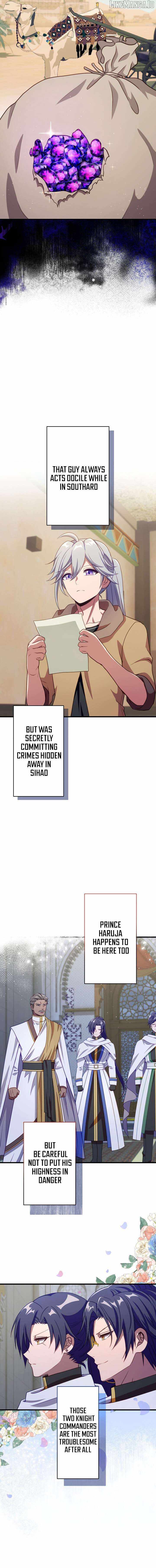 BLOOD HAND: Light and Darkness Chapter 13 - Page 15