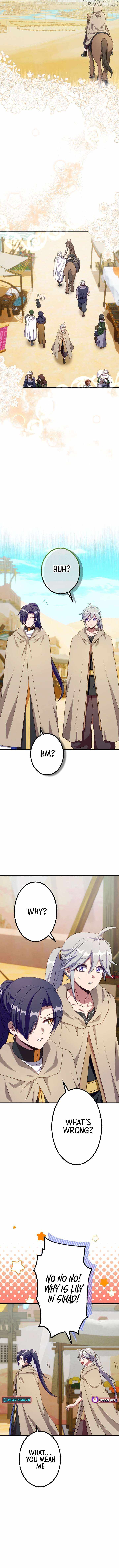 BLOOD HAND: Light and Darkness Chapter 13 - Page 3