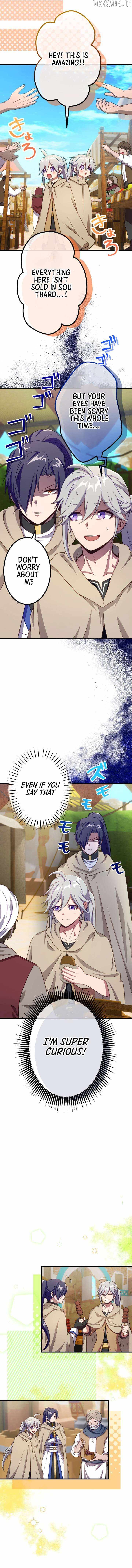 BLOOD HAND: Light and Darkness Chapter 13 - Page 5