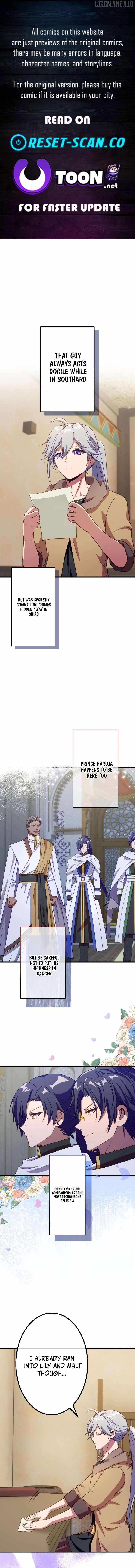 BLOOD HAND: Light and Darkness Chapter 14 - Page 1