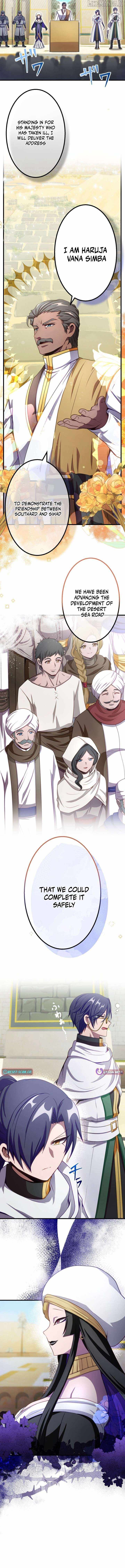 BLOOD HAND: Light and Darkness Chapter 14 - Page 11