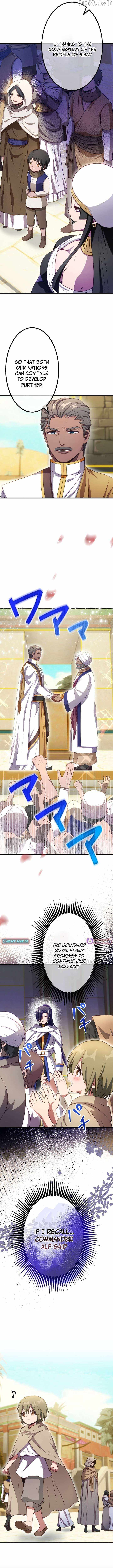 BLOOD HAND: Light and Darkness Chapter 14 - Page 12