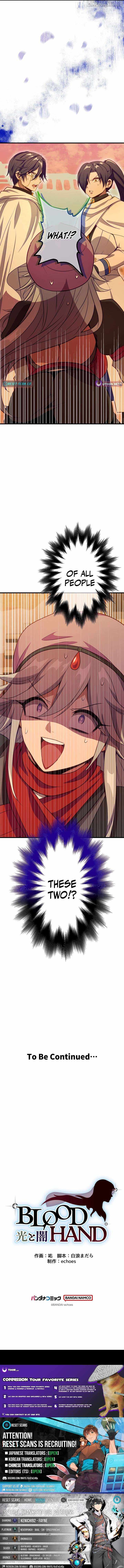 BLOOD HAND: Light and Darkness Chapter 14 - Page 16