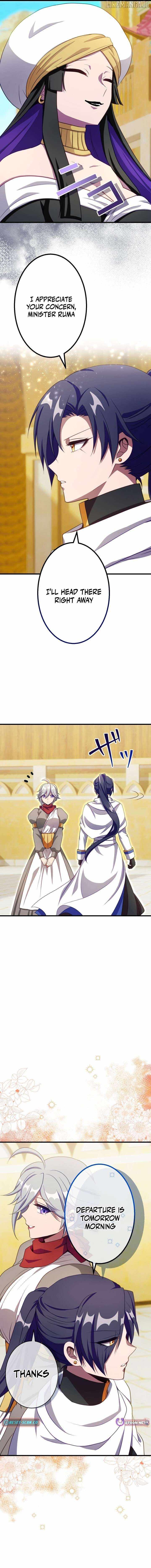 BLOOD HAND: Light and Darkness Chapter 14 - Page 7