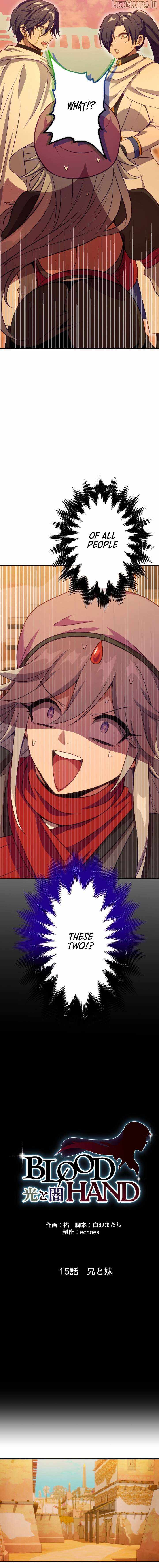 BLOOD HAND: Light and Darkness Chapter 15 - Page 2