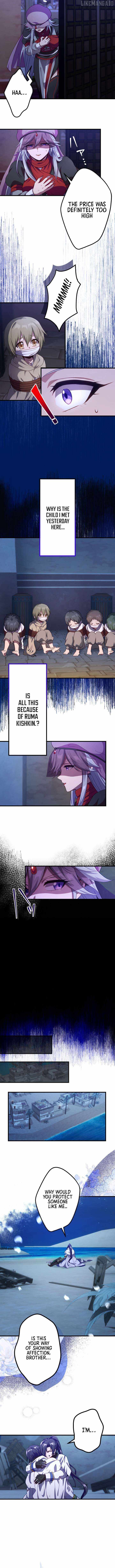 BLOOD HAND: Light and Darkness Chapter 15 - Page 12