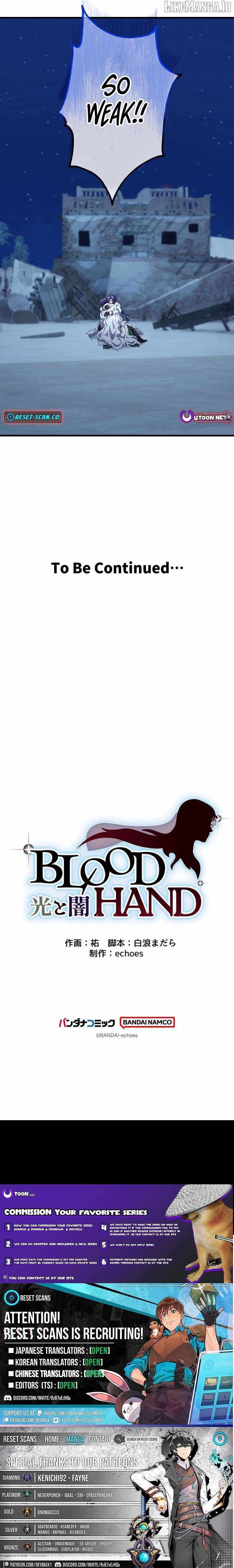 BLOOD HAND: Light and Darkness Chapter 15 - Page 13