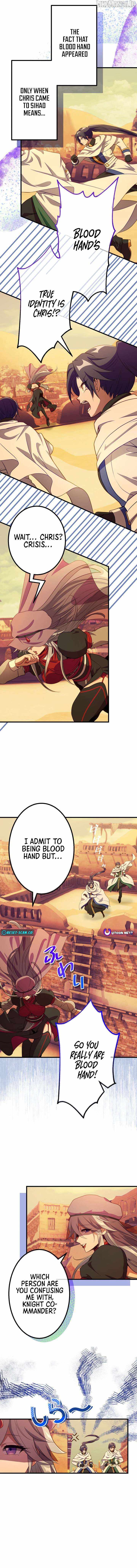 BLOOD HAND: Light and Darkness Chapter 15 - Page 4