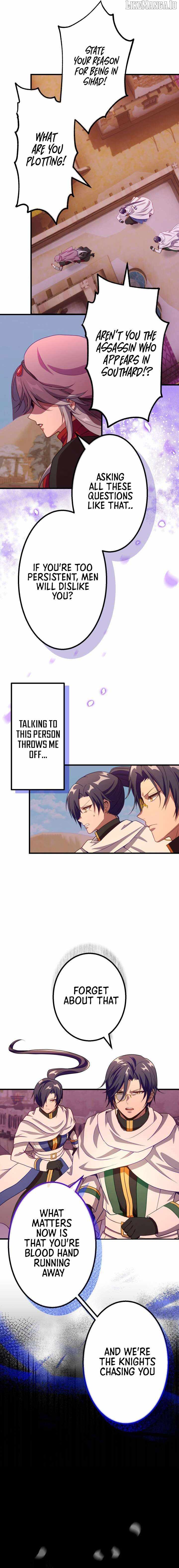 BLOOD HAND: Light and Darkness Chapter 15 - Page 5