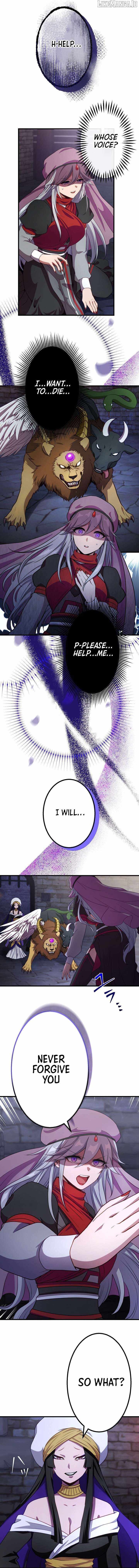 BLOOD HAND: Light and Darkness Chapter 16 - Page 4