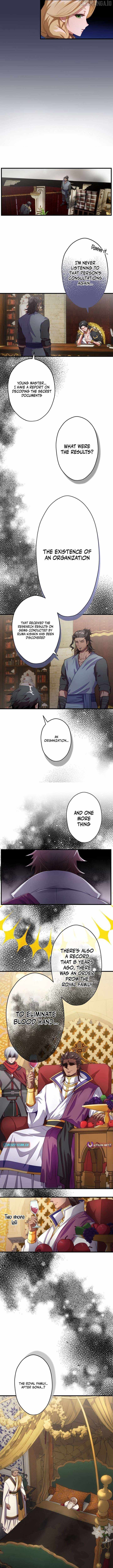 BLOOD HAND: Light and Darkness Chapter 17 - Page 11