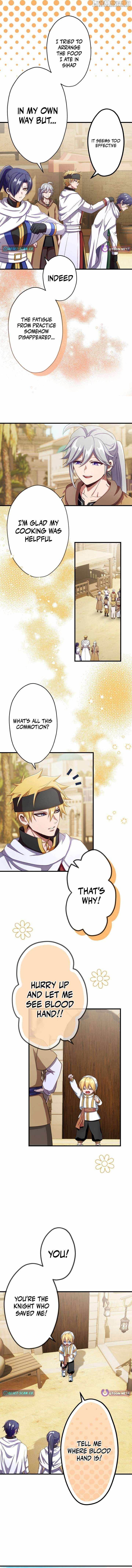 BLOOD HAND: Light and Darkness Chapter 17 - Page 6