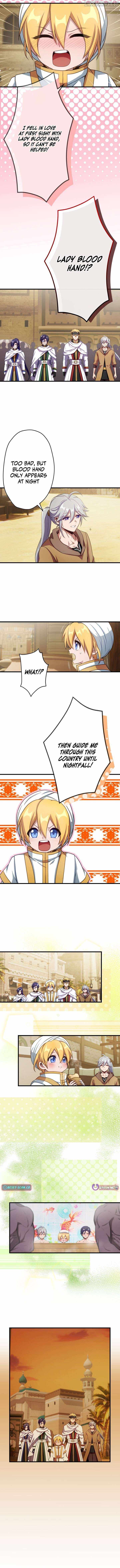 BLOOD HAND: Light and Darkness Chapter 17 - Page 8