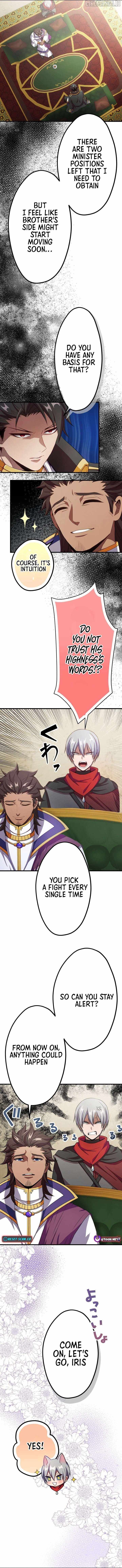 BLOOD HAND: Light and Darkness Chapter 18 - Page 12